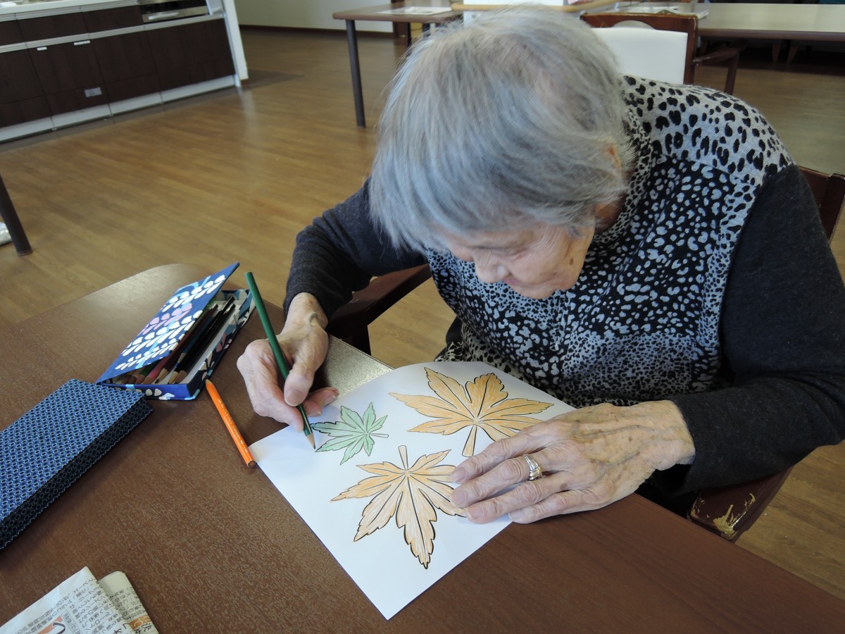 アクティビティ